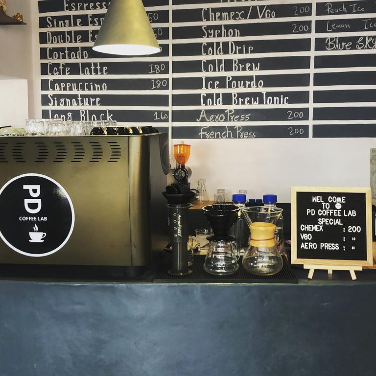 Pd Coffee Lab