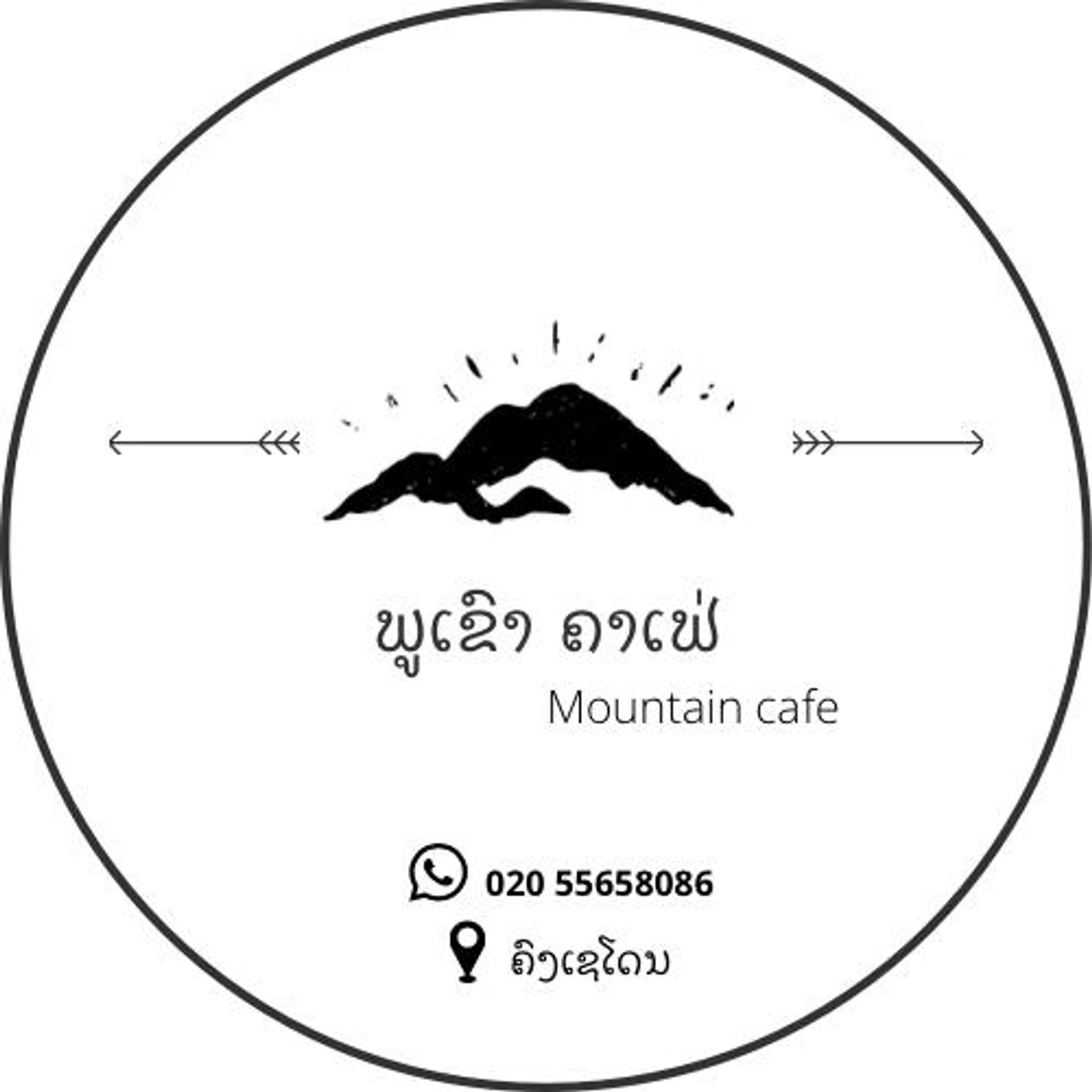 Mountain Cafe