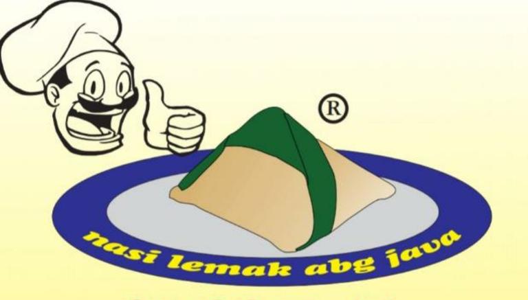 Nasi lemak abg java