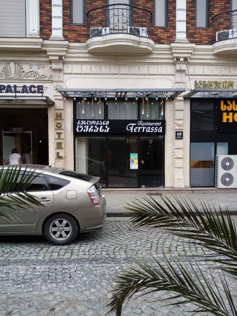 Terrassa Restaurant